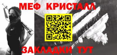 ПСИЛОЦИБИНОВЫЕ ГРИБЫ Конаково