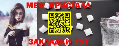 ПСИЛОЦИБИНОВЫЕ ГРИБЫ Конаково