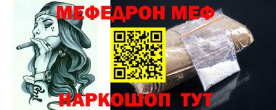 тгк Коммунар