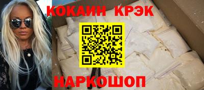 тгк Коммунар
