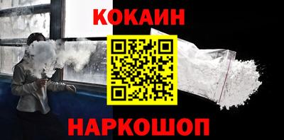 тгк Коммунар