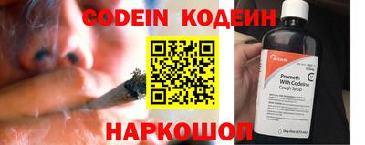 ПСИЛОЦИБИНОВЫЕ ГРИБЫ Конаково