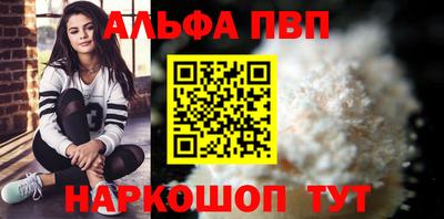 ПСИЛОЦИБИНОВЫЕ ГРИБЫ Конаково
