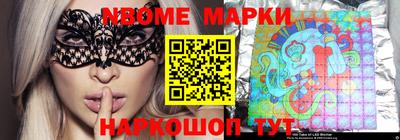 ПСИЛОЦИБИНОВЫЕ ГРИБЫ Конаково