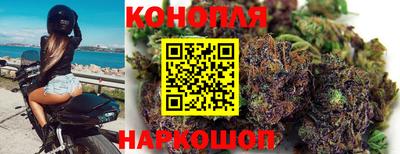 таблы Комсомольск-на-Амуре