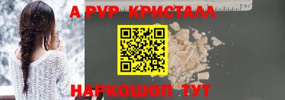 ПСИЛОЦИБИНОВЫЕ ГРИБЫ Конаково