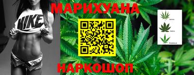 тгк Коммунар