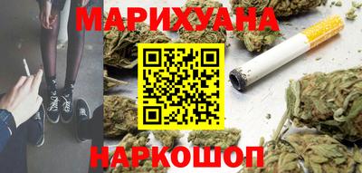 тгк Коммунар