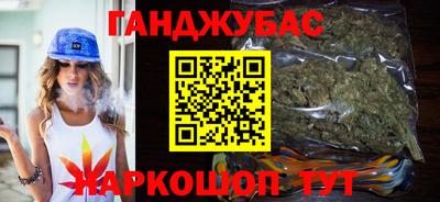 тгк Коммунар