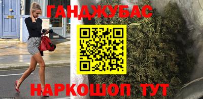 экстази Краснодар