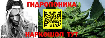 кокаин премиум Краснознаменск