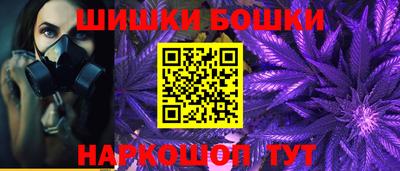 тгк Коммунар