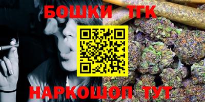 тгк Коммунар