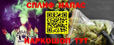 тгк Коммунар