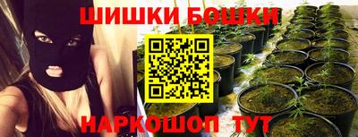 таблы Комсомольск-на-Амуре