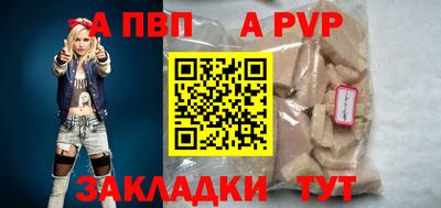 тгк Коммунар