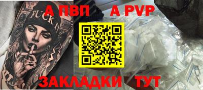 тгк Коммунар