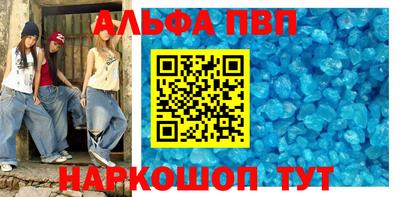 тгк Коммунар