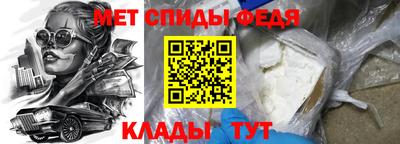 ПСИЛОЦИБИНОВЫЕ ГРИБЫ Конаково