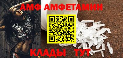 ПСИЛОЦИБИНОВЫЕ ГРИБЫ Конаково