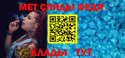 ПСИЛОЦИБИНОВЫЕ ГРИБЫ Конаково