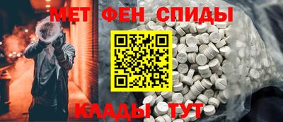 ПСИЛОЦИБИНОВЫЕ ГРИБЫ Конаково