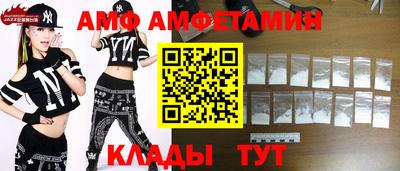 тгк Коммунар