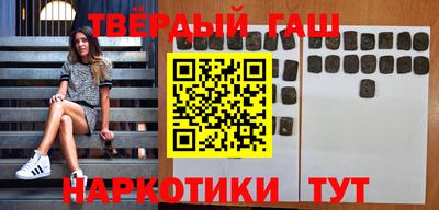 ПСИЛОЦИБИНОВЫЕ ГРИБЫ Конаково