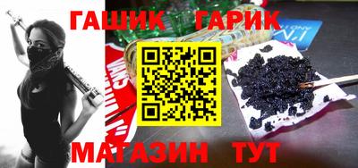 ПСИЛОЦИБИНОВЫЕ ГРИБЫ Конаково