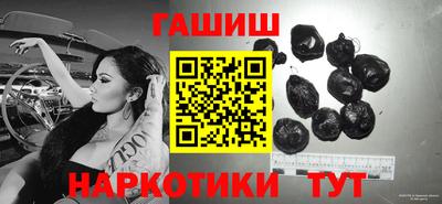 ПСИЛОЦИБИНОВЫЕ ГРИБЫ Конаково