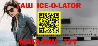 тгк Коммунар