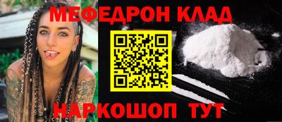 ПСИЛОЦИБИНОВЫЕ ГРИБЫ Конаково