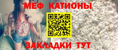 ПСИЛОЦИБИНОВЫЕ ГРИБЫ Конаково