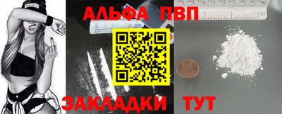 ПСИЛОЦИБИНОВЫЕ ГРИБЫ Конаково